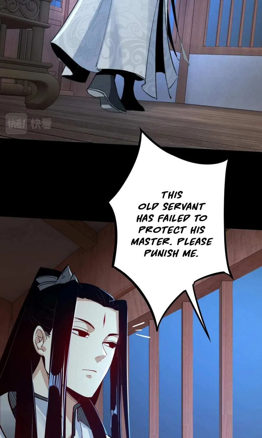 Me, The Heavenly Destined Villain Chapter 12 page 37 - 