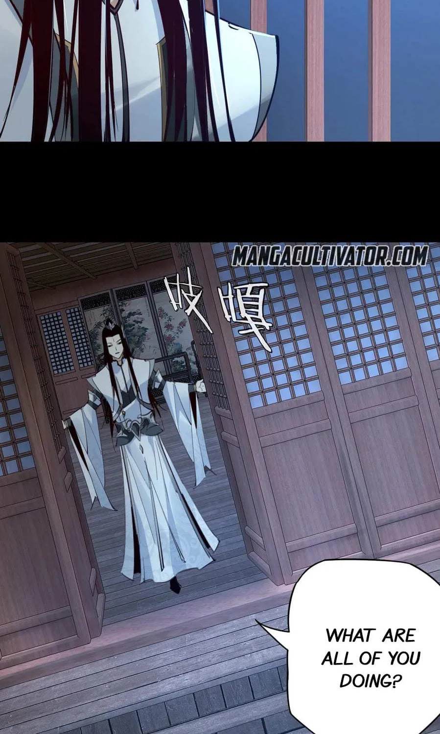 Me, The Heavenly Destined Villain Chapter 12 page 38 - 