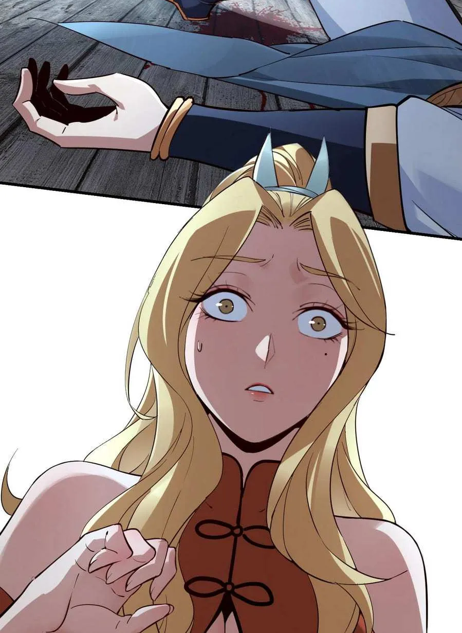 Me, The Heavenly Destined Villain Chapter 12 page 58 - 