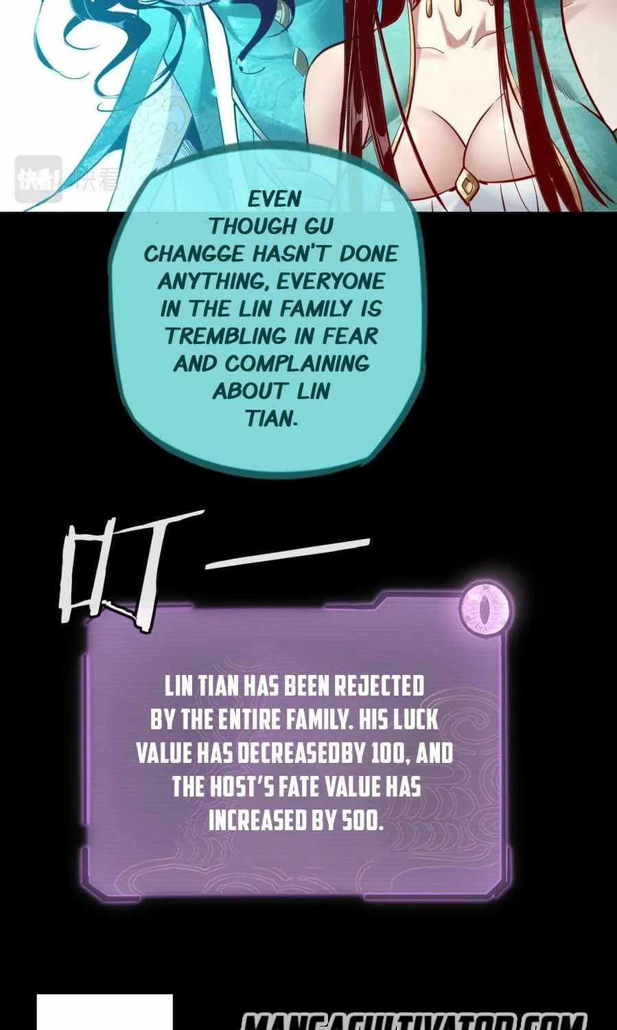Me, The Heavenly Destined Villain Chapter 13 page 13 - 