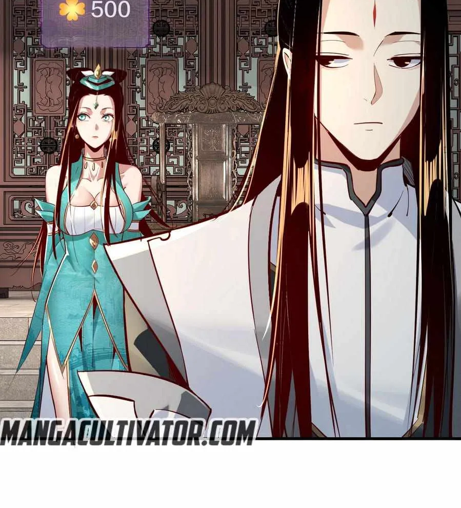 Me, The Heavenly Destined Villain Chapter 13 page 30 - 