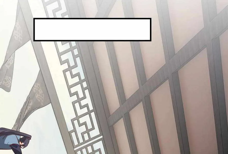 Me, The Heavenly Destined Villain Chapter 14 page 24 - 