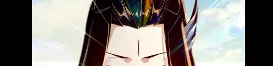 Me, The Heavenly Destined Villain Chapter 14 page 42 - 