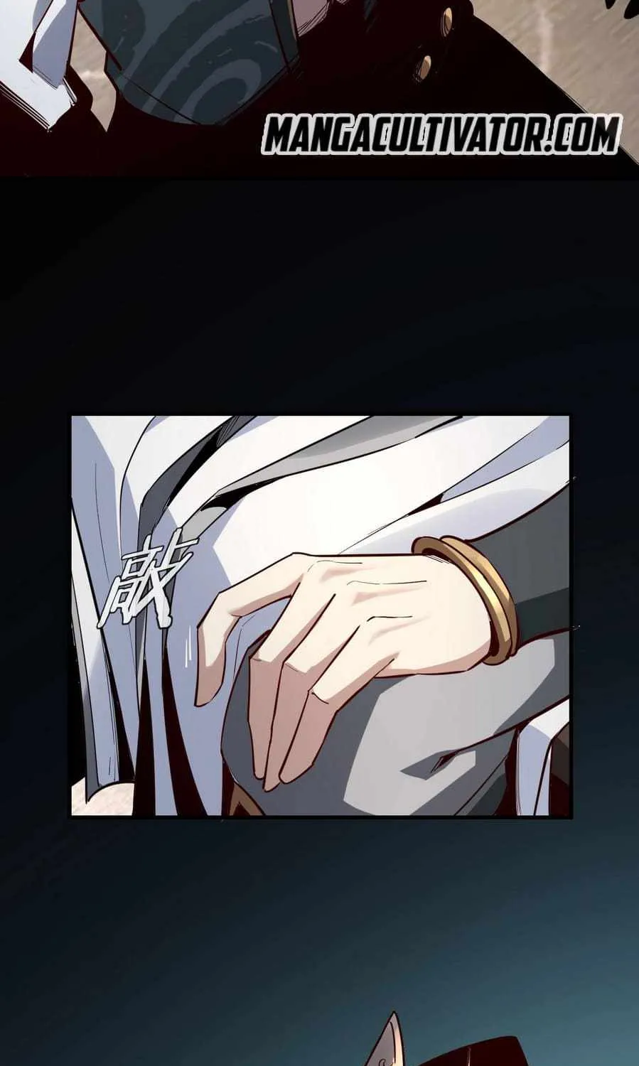 Me, The Heavenly Destined Villain Chapter 14 page 57 - 