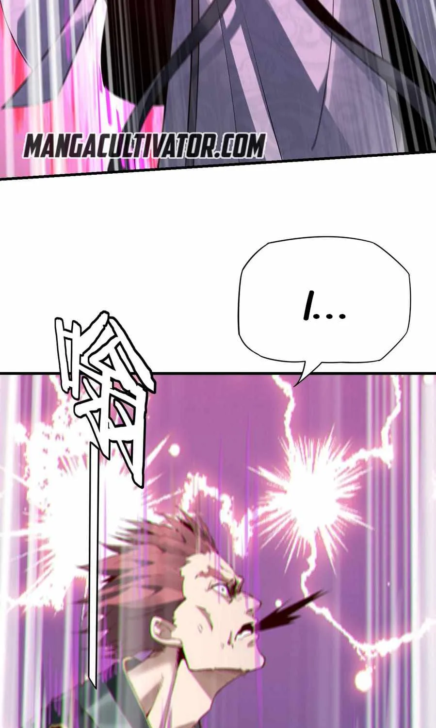 Me, The Heavenly Destined Villain Chapter 15 page 19 - 