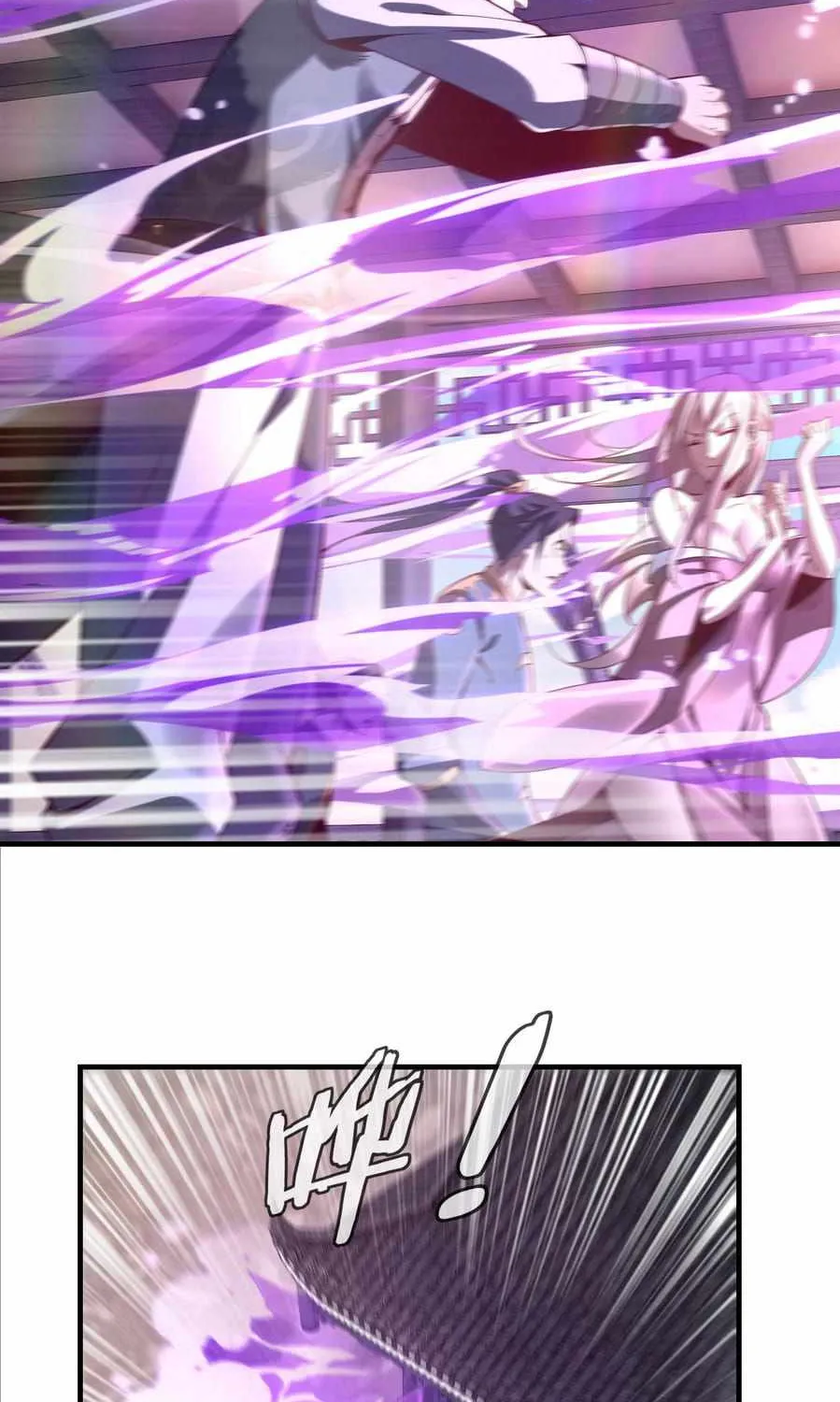 Me, The Heavenly Destined Villain Chapter 15 page 6 - 