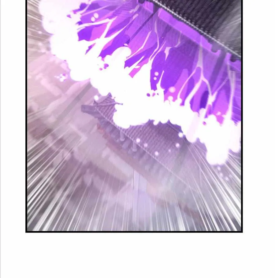 Me, The Heavenly Destined Villain Chapter 15 page 7 - 