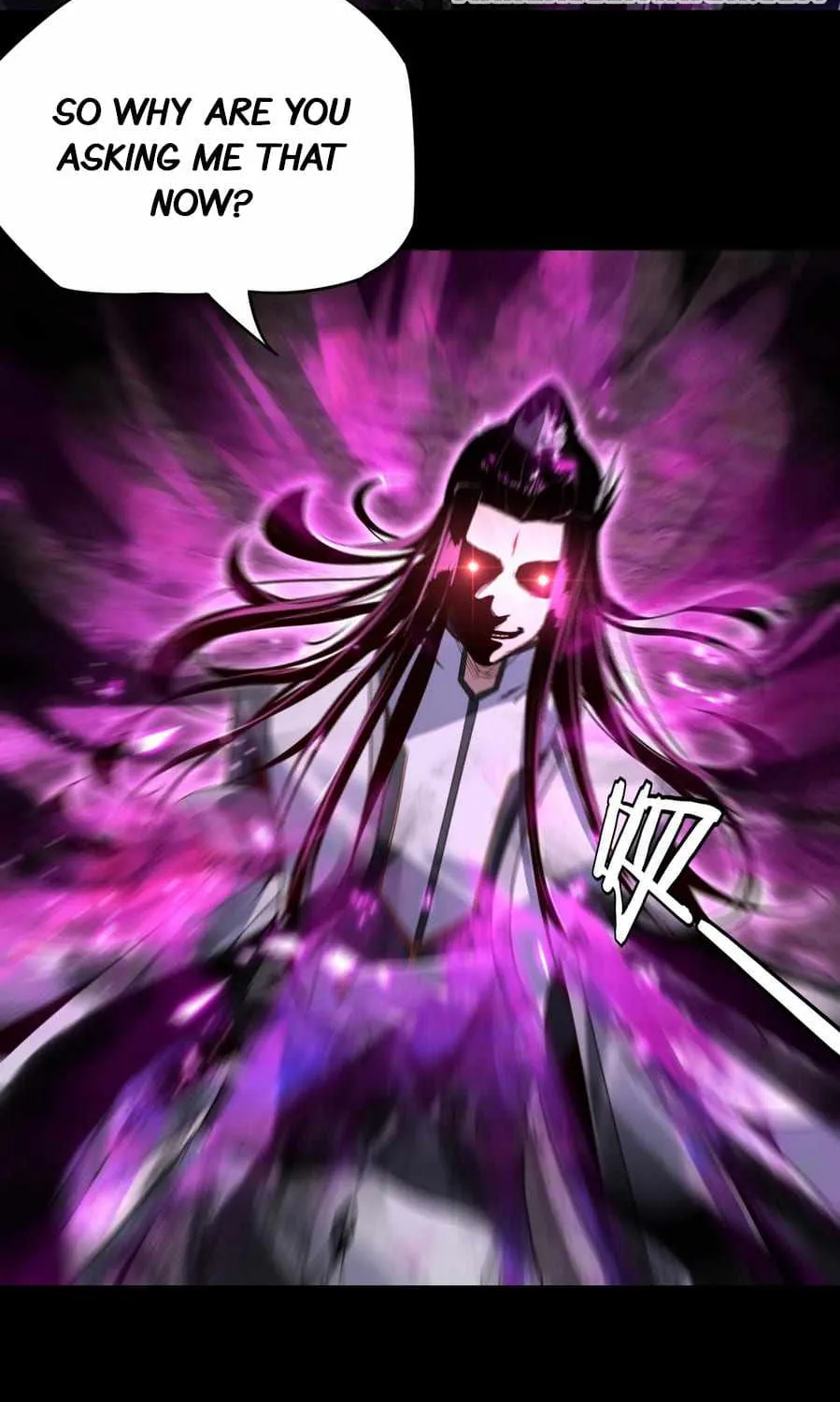 Me, The Heavenly Destined Villain Chapter 16 page 49 - 