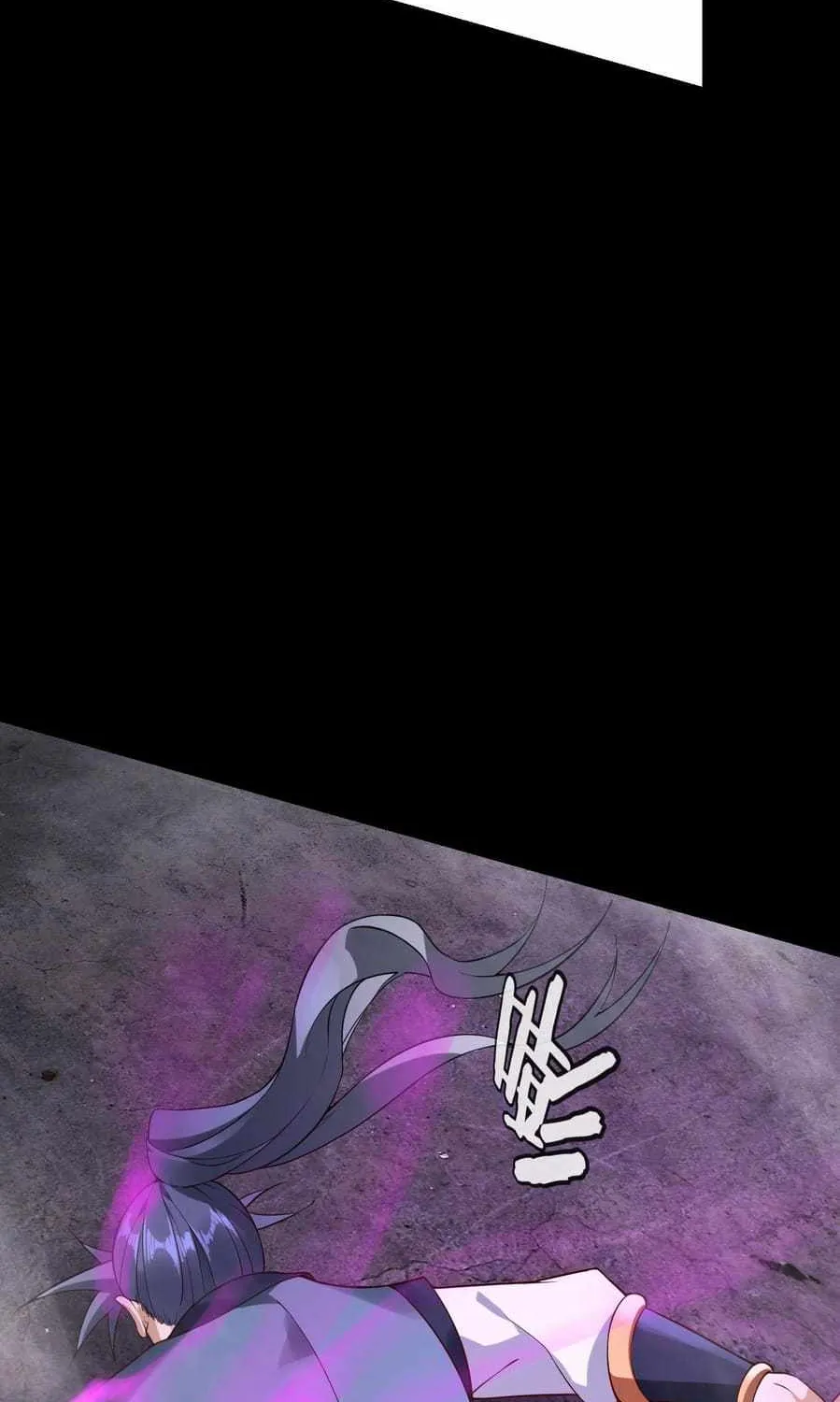 Me, The Heavenly Destined Villain Chapter 16 page 60 - 