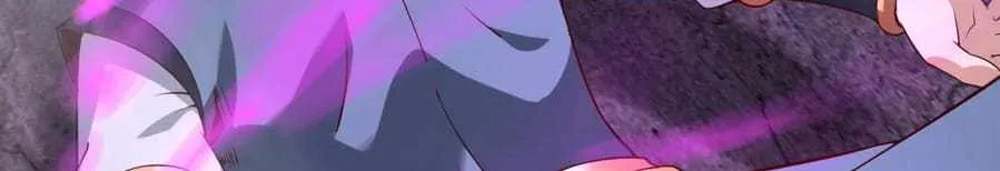Me, The Heavenly Destined Villain Chapter 16 page 61 - 