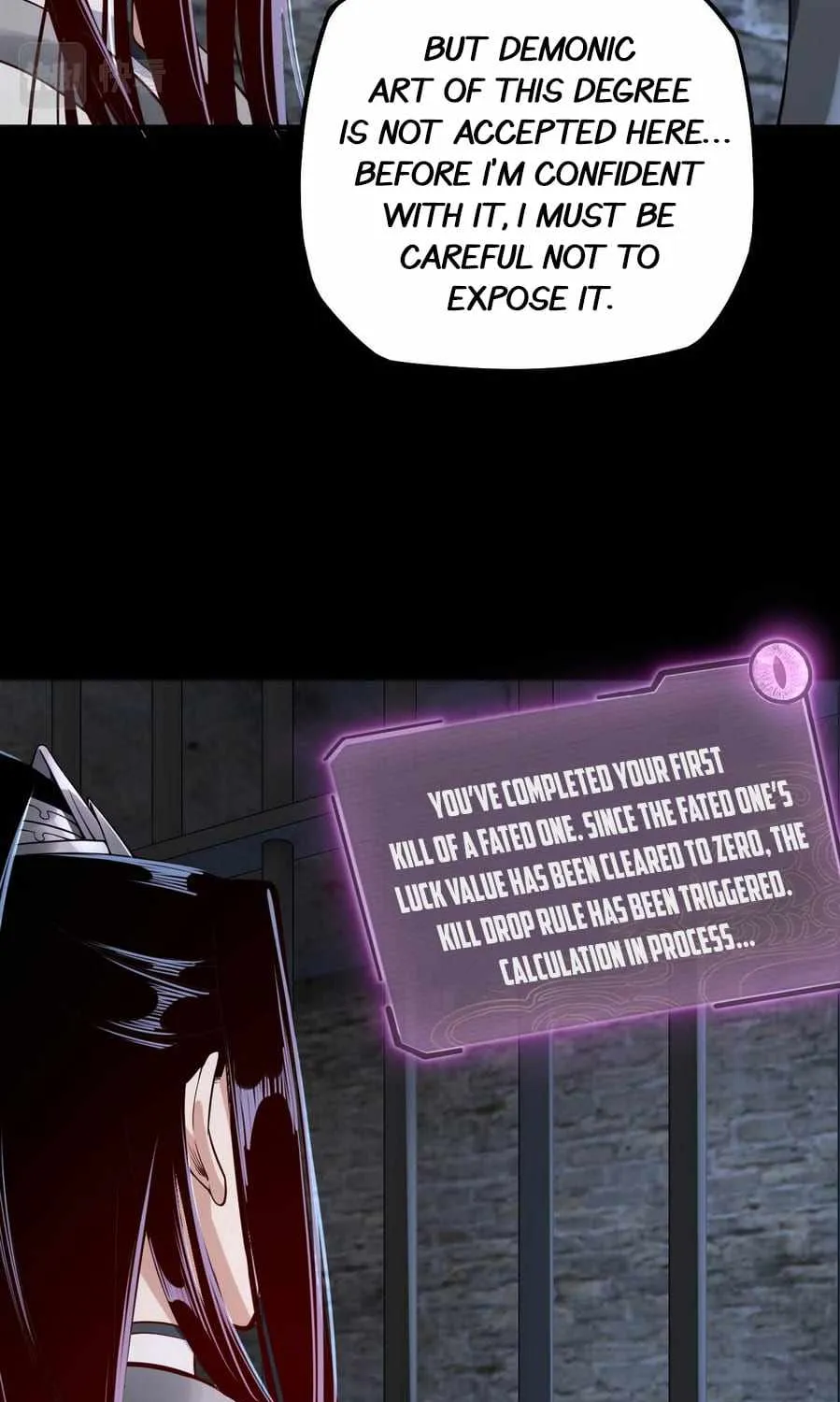Me, The Heavenly Destined Villain Chapter 16 page 66 - 