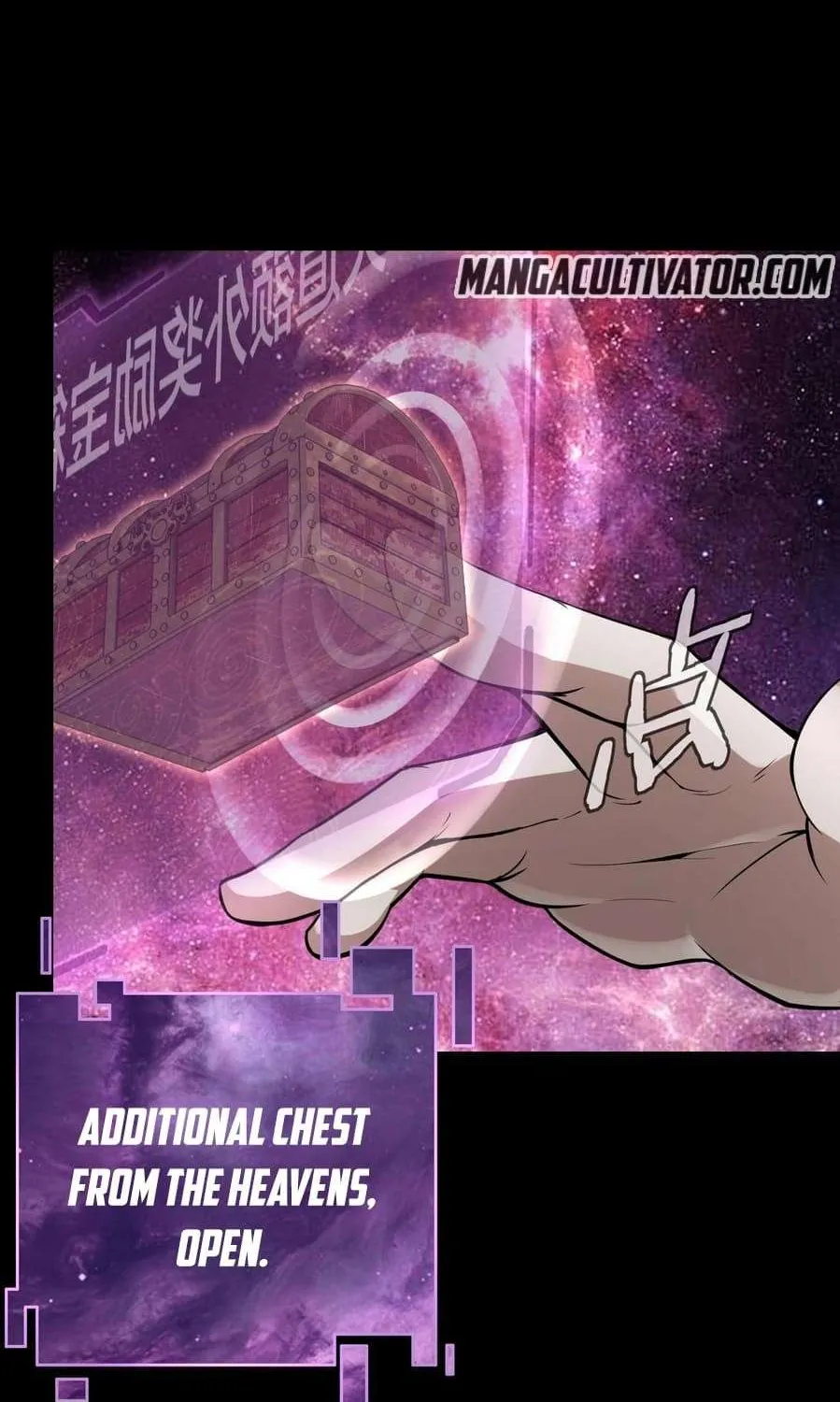 Me, The Heavenly Destined Villain Chapter 17 page 10 - 
