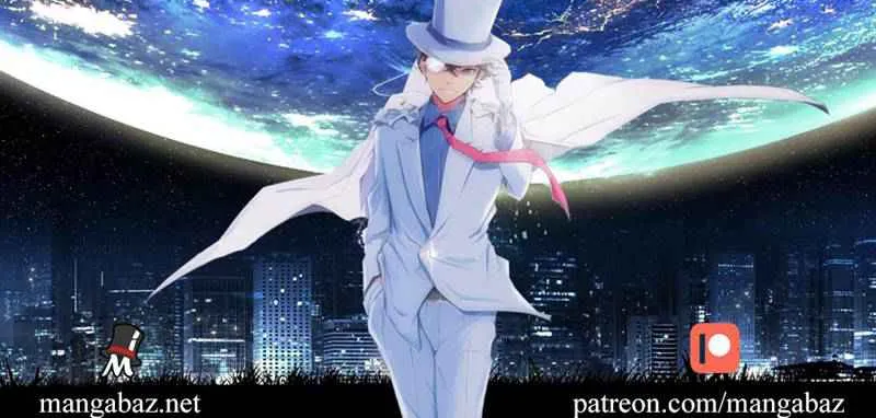 Me, The Heavenly Destined Villain Chapter 2 page 75 - 