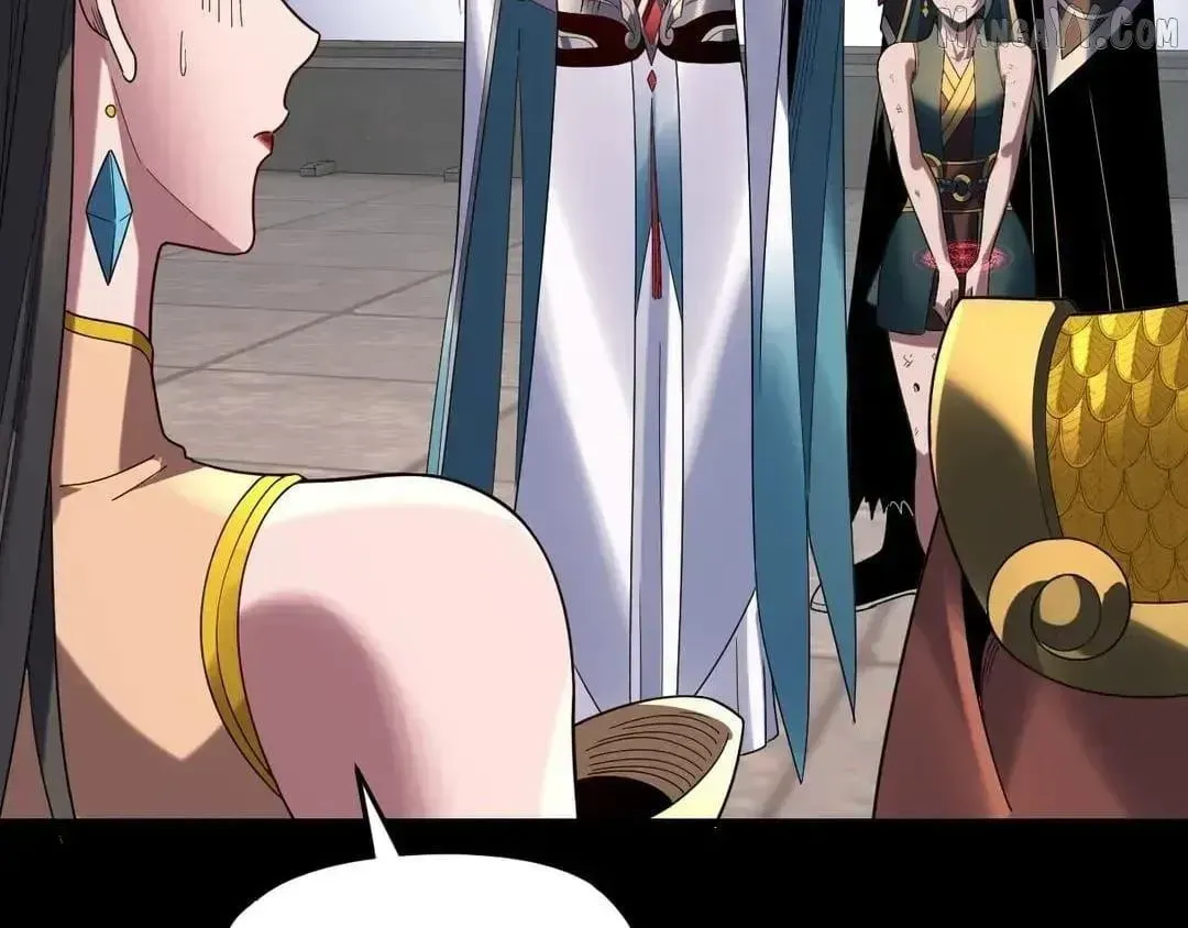 Me, The Heavenly Destined Villain Chapter 289.4 page 54 - 