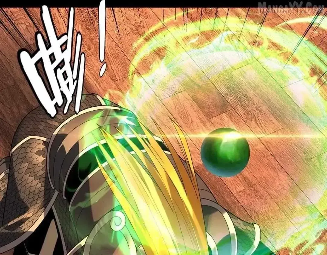 Me, The Heavenly Destined Villain Chapter 289.5 page 107 - 