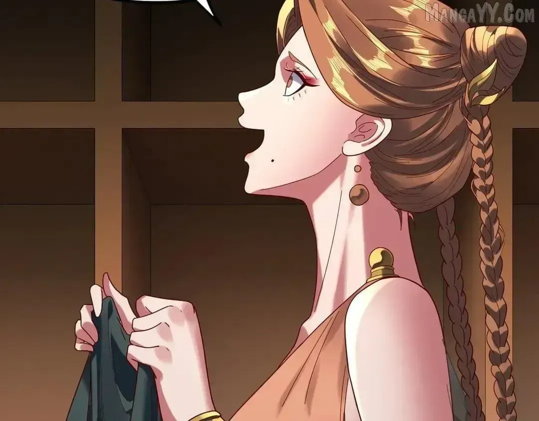 Me, The Heavenly Destined Villain Chapter 289.5 page 79 - 