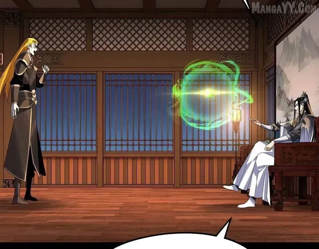 Me, The Heavenly Destined Villain Chapter 289.6 page 104 - 