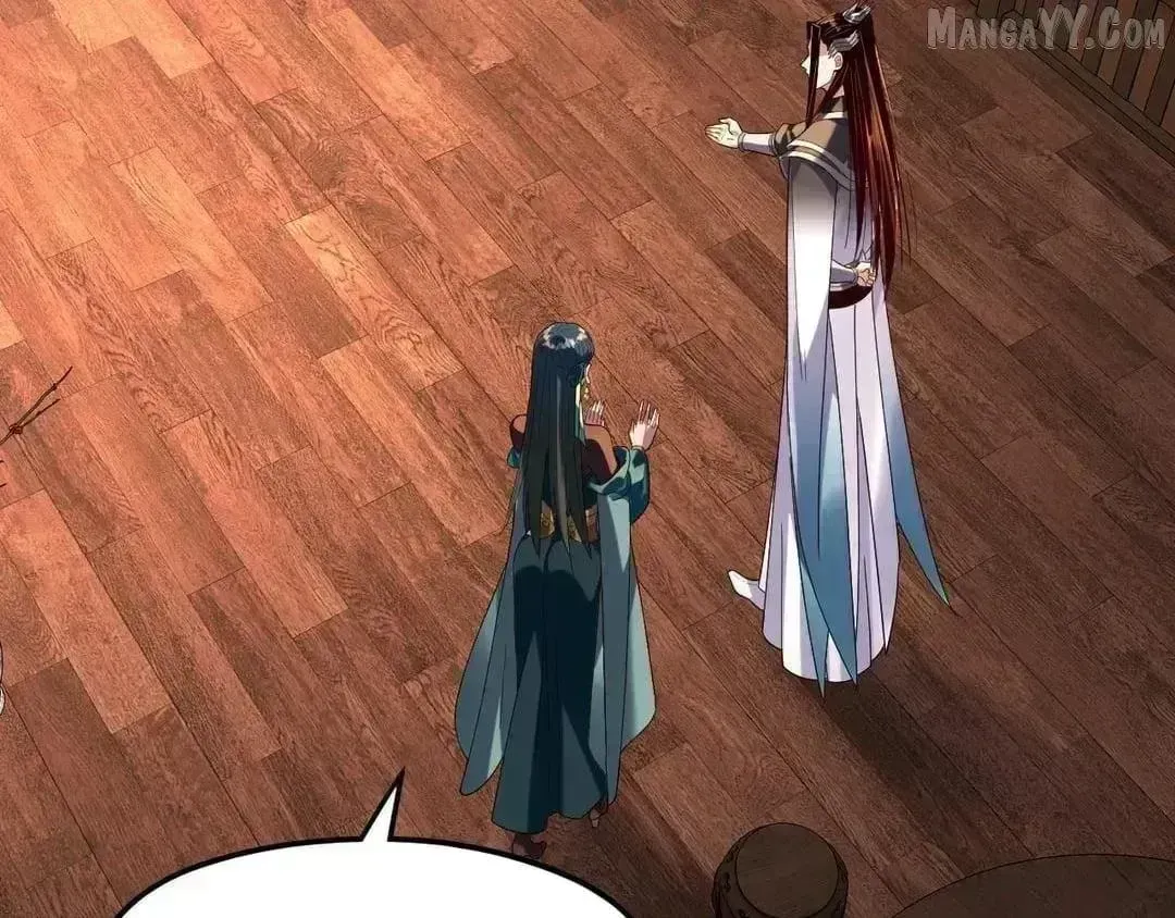 Me, The Heavenly Destined Villain Chapter 290.5 page 13 - 