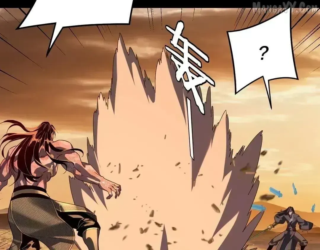 Me, The Heavenly Destined Villain Chapter 290.7 page 111 - 