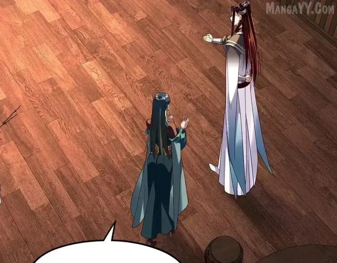 Me, The Heavenly Destined Villain Chapter 290.7 page 13 - 