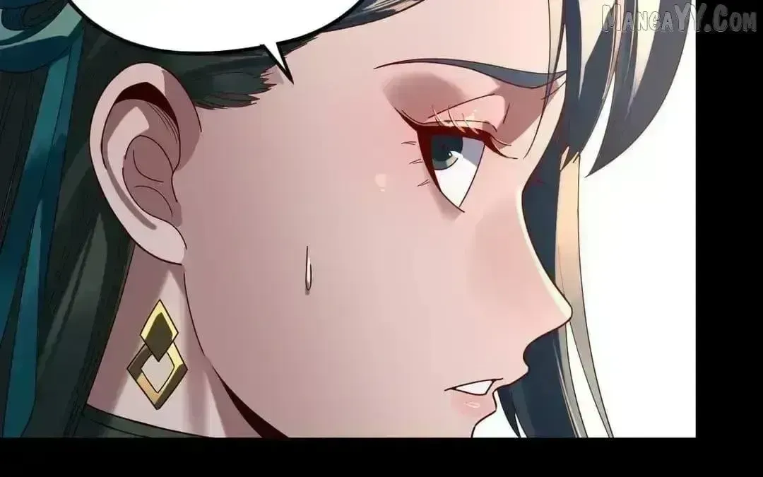 Me, The Heavenly Destined Villain Chapter 290.8 page 20 - 