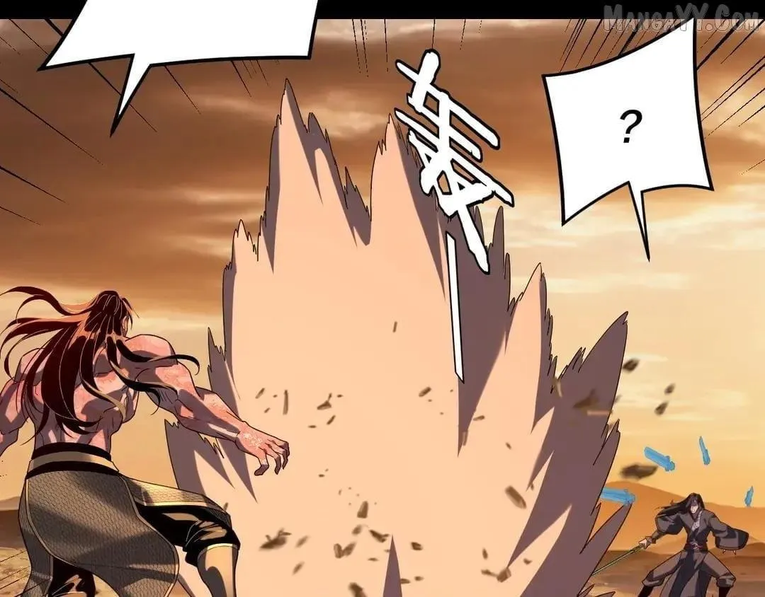 Me, The Heavenly Destined Villain Chapter 290 page 112 - 
