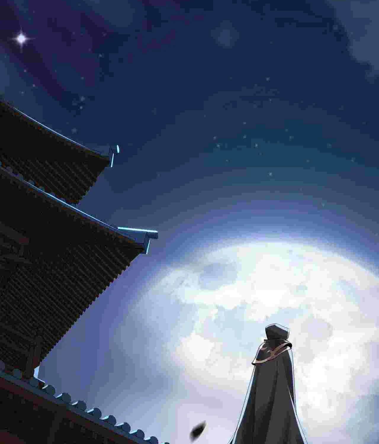 Me, The Heavenly Destined Villain Chapter 3 page 2 - 