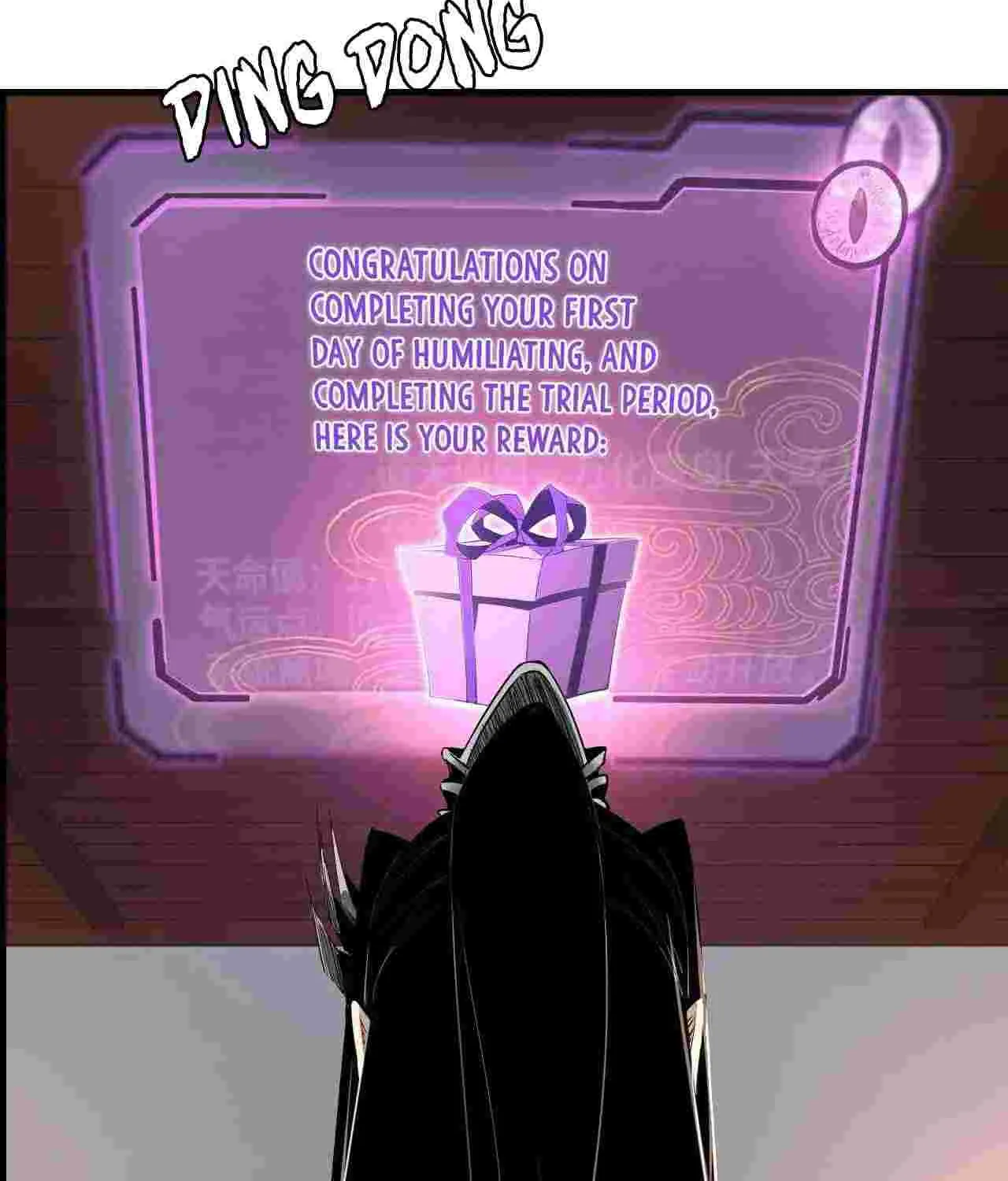Me, The Heavenly Destined Villain Chapter 3 page 26 - 