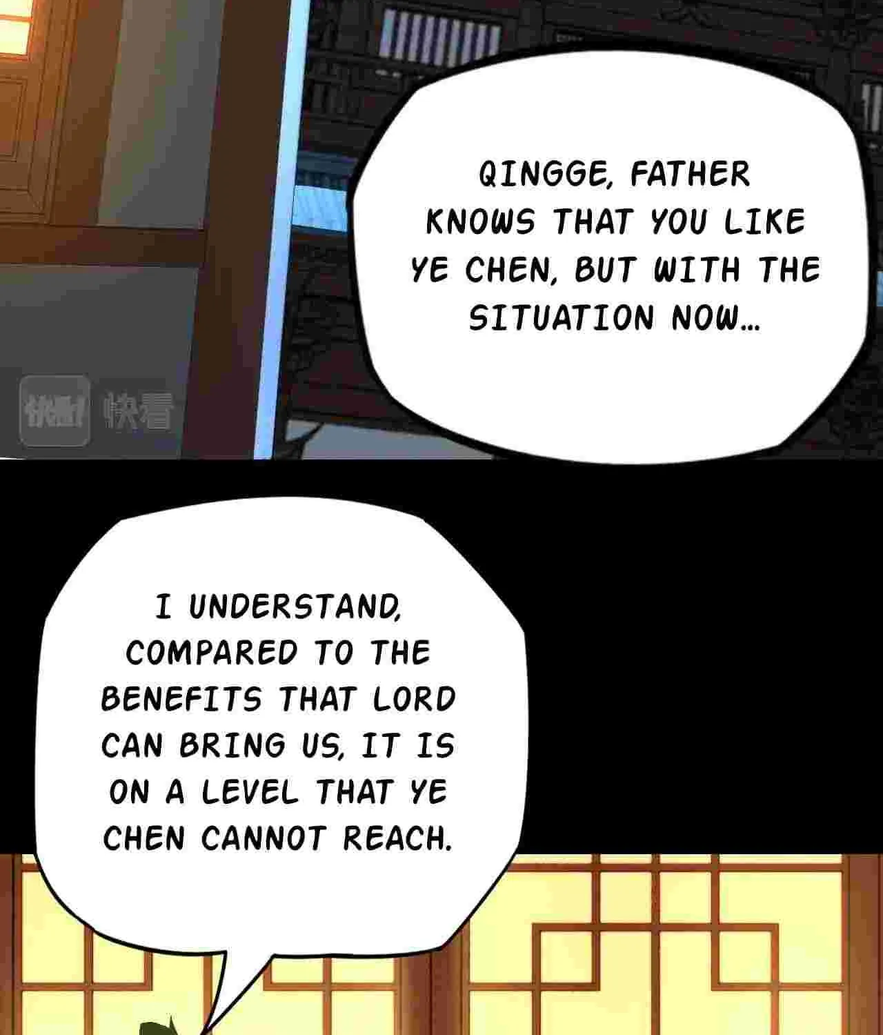 Me, The Heavenly Destined Villain Chapter 3 page 4 - 