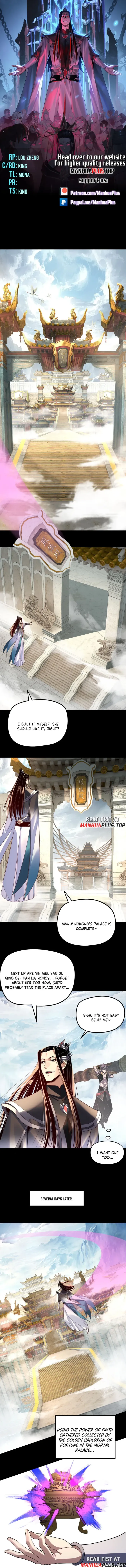 Me, The Heavenly Destined Villain Chapter 310 page 1 - 