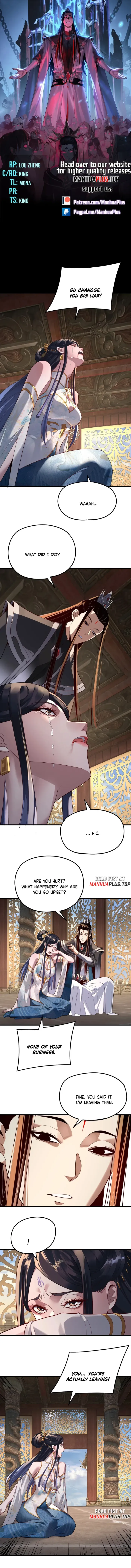 Me, The Heavenly Destined Villain Chapter 312 page 1 - 