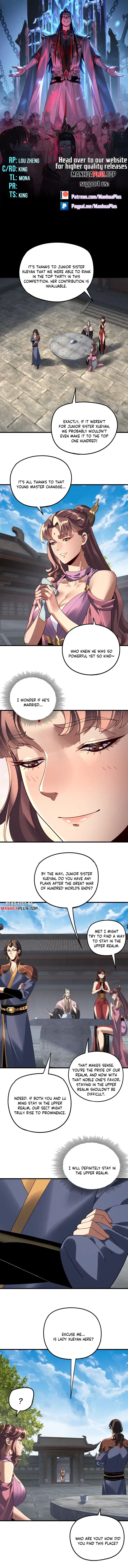 Me, The Heavenly Destined Villain Chapter 316 page 1 - 