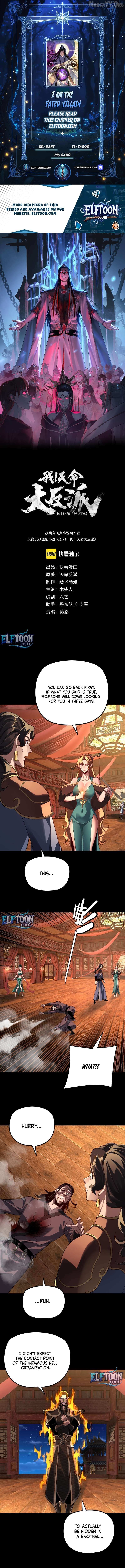 Me, The Heavenly Destined Villain Chapter 318 page 1 - 
