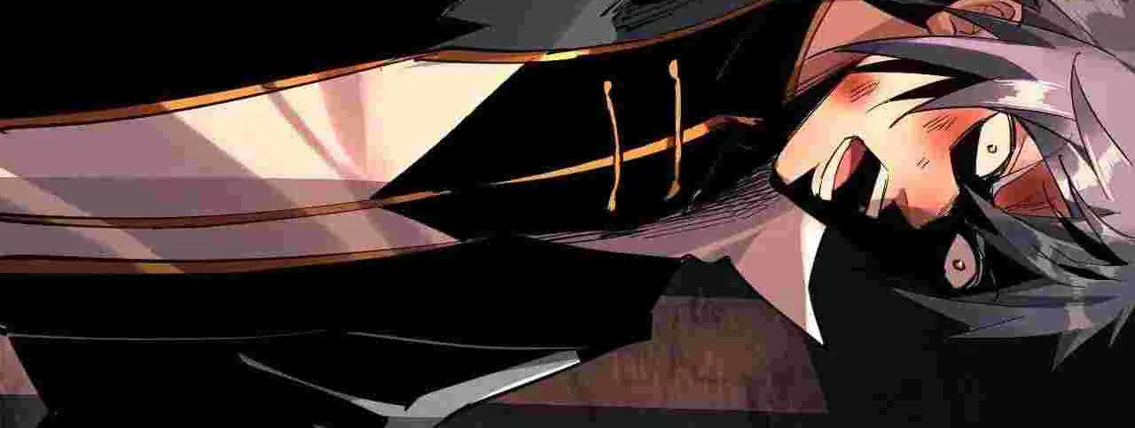 Me, The Heavenly Destined Villain Chapter 4 page 25 - 
