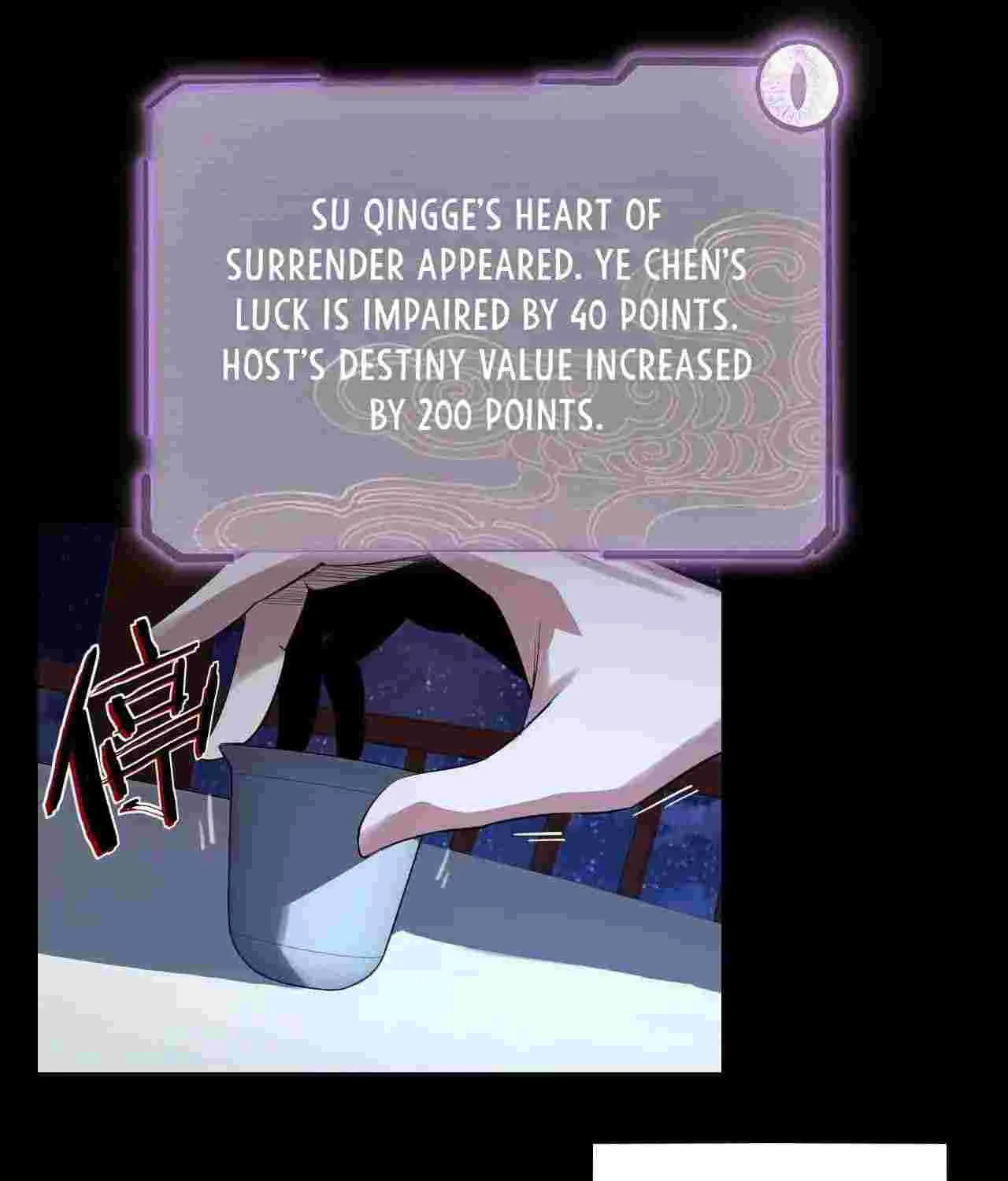 Me, The Heavenly Destined Villain Chapter 4 page 58 - 
