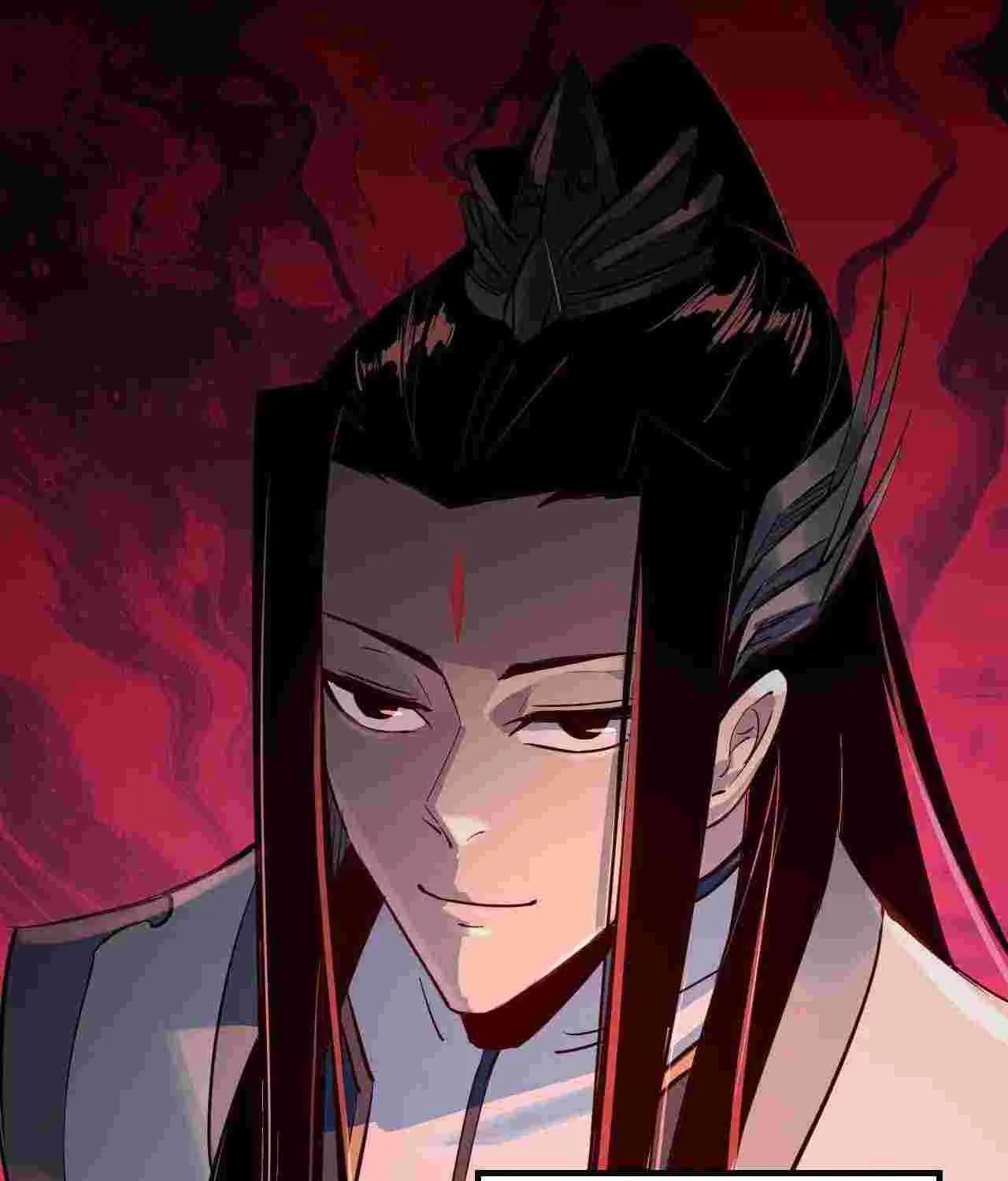 Me, The Heavenly Destined Villain Chapter 4 page 72 - 
