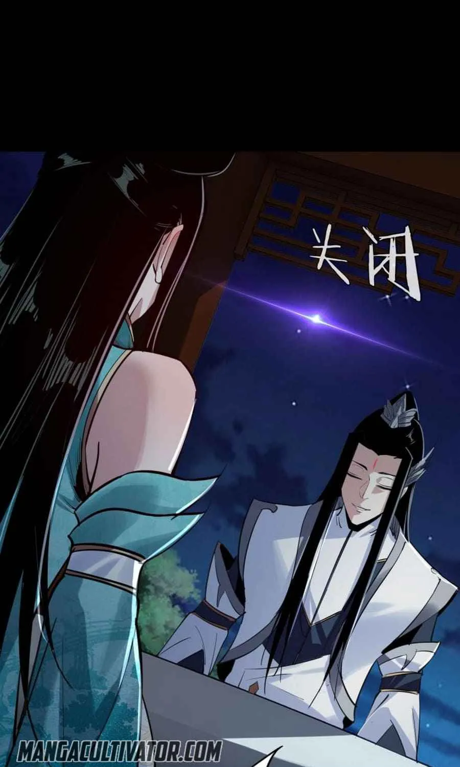 Me, The Heavenly Destined Villain Chapter 5 page 3 - 