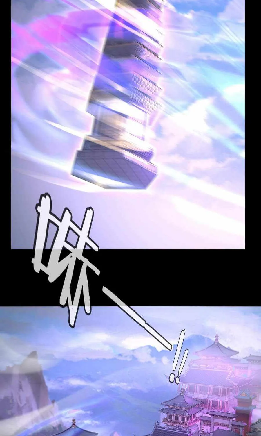 Me, The Heavenly Destined Villain Chapter 6 page 55 - 