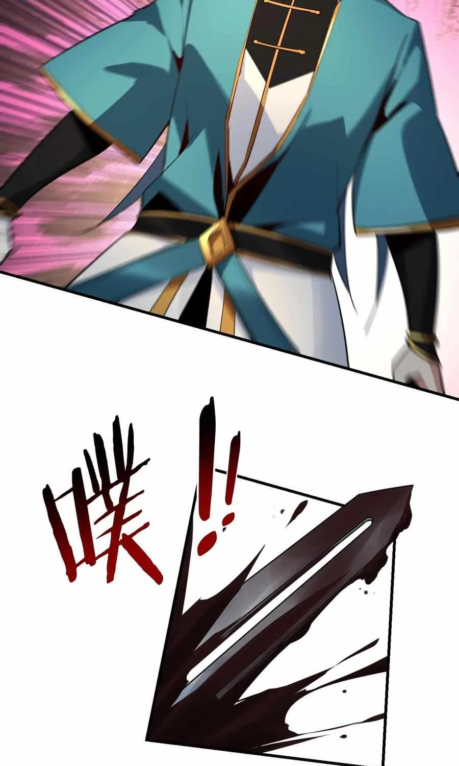 Me, The Heavenly Destined Villain Chapter 7 page 27 - 