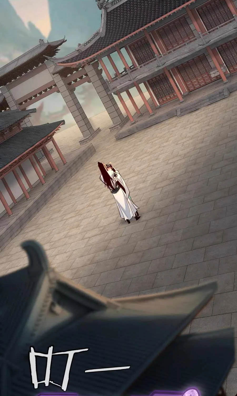 Me, The Heavenly Destined Villain Chapter 7 page 46 - 