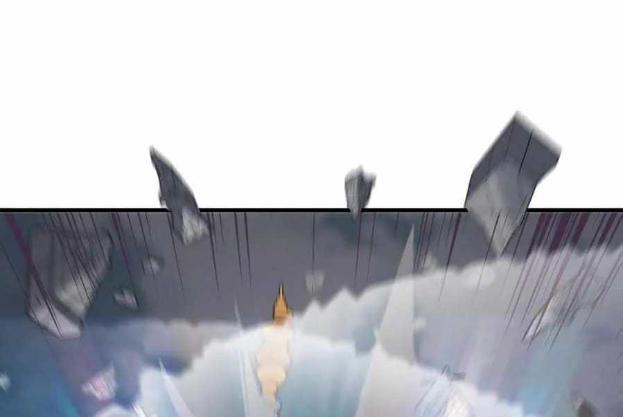 Me, The Heavenly Destined Villain Chapter 8 page 42 - 