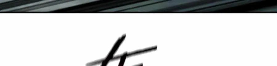 Me, The Heavenly Destined Villain Chapter 8 page 7 - 