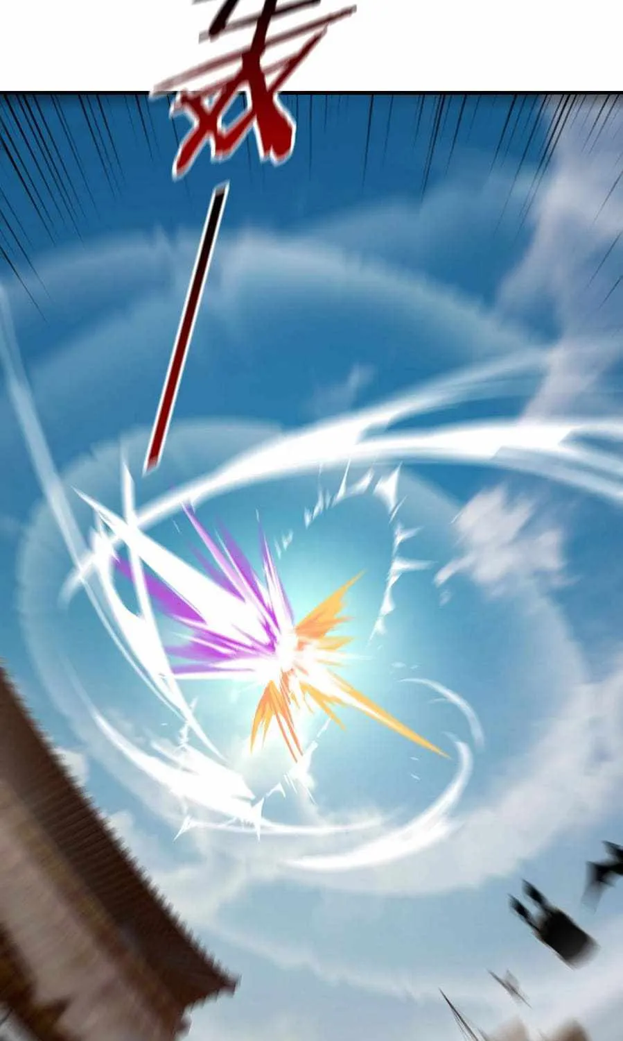 Me, The Heavenly Destined Villain Chapter 8 page 8 - 