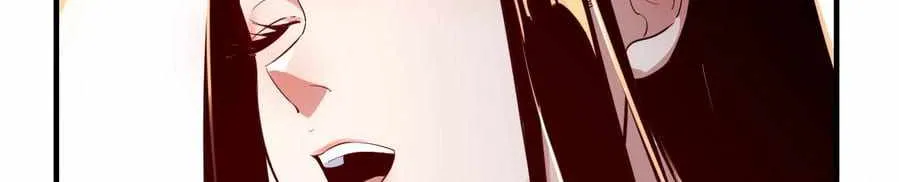 Me, The Heavenly Destined Villain Chapter 9 page 21 - 