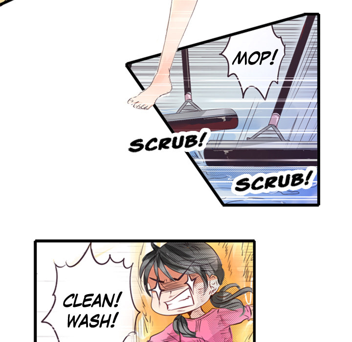 Me vs Big Slacker Baby Chapter 1 page 12 - 
