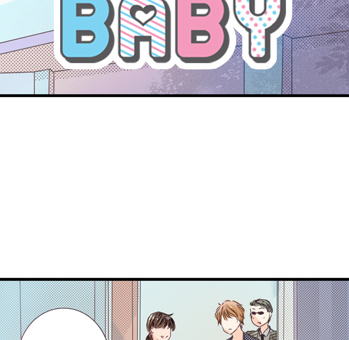 Me vs Big Slacker Baby Chapter 1 page 48 - 