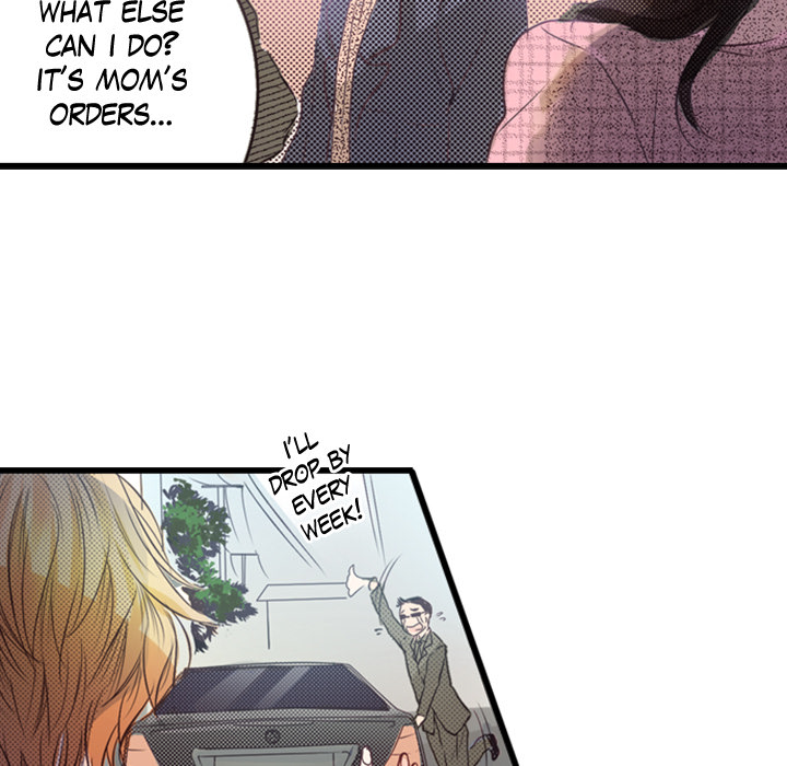 Me vs Big Slacker Baby Chapter 1 page 52 - 