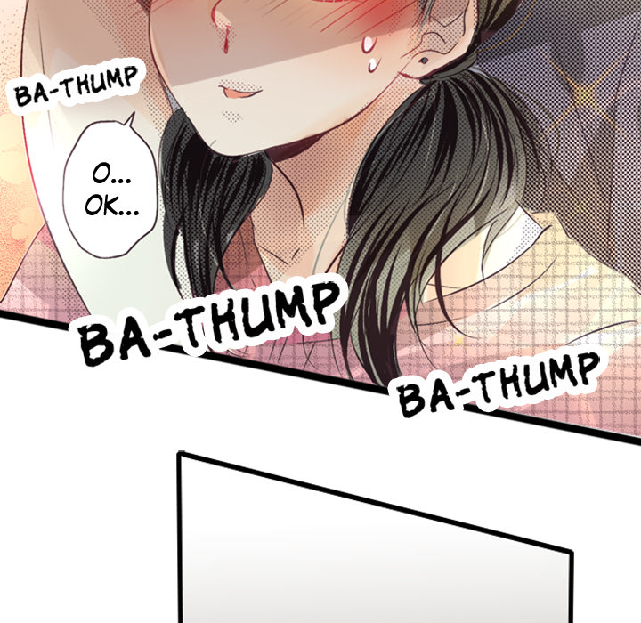Me vs Big Slacker Baby Chapter 1 page 57 - 