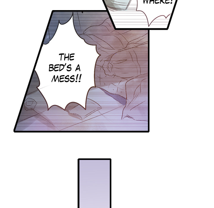 Me vs Big Slacker Baby Chapter 1 page 75 - 