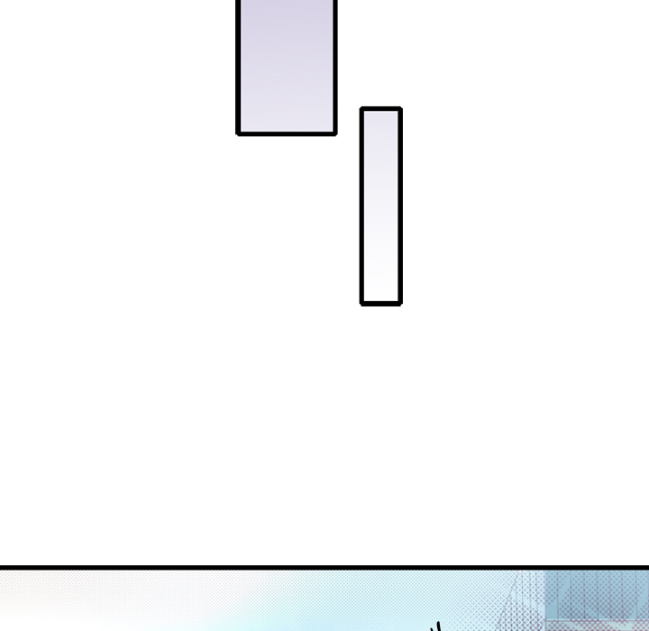Me vs Big Slacker Baby Chapter 1 page 76 - 